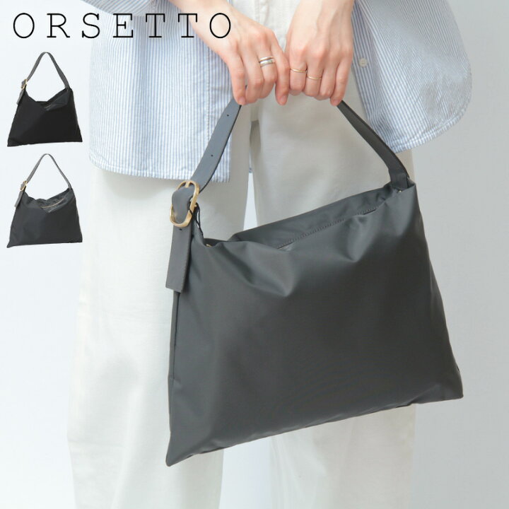 楽天市場】【クーポン】オルセット バッグ orsetto ワンハンドルバッグ 