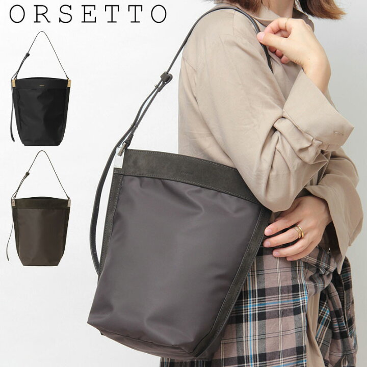 楽天市場】【クーポン】オルセット バッグ ORSETTO ショルダーバッグ 