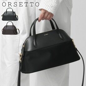 オルセット バッグ ORSETTO CITTA ミニトート トートバッグ 2way 斜めがけ ショルダー 本革 ナイロン ブラック 黒 レディース 軽量 ボストン ラウンド 正規品 上品 大人 きれいめ 01-170-02 0117002 ★