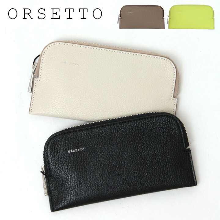 楽天市場】【クーポン】オルセット 財布 orsetto 長財布 薄い スリム 