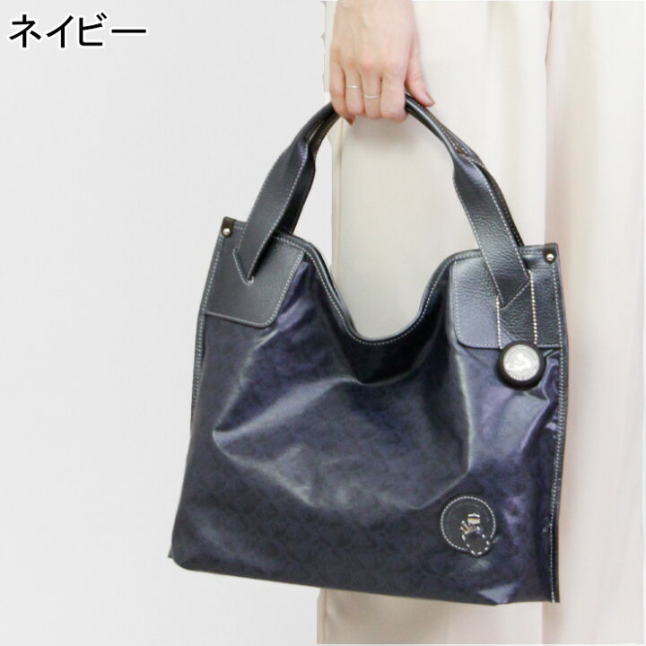 楽天市場】【クーポン】【35％OFF】ペレボルサ バッグ セール PELLE 
