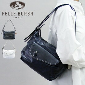 【30％OFF】【予約】ペレボルサ バッグ ショルダーバッグ pelle borsa アライブ alive 2way 斜めがけ 軽量 防水 本革 レディース pelleborsa 4407 セール【返品不可】