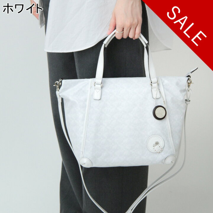楽天市場】【クーポン】【30％OFF】ペレボルサ バッグ PELLE BORSA 