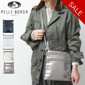 【クーポン】【30％OFF】ペレボルサ バッグ pelle borsa ショルダーバッグ ポシェット アライブ Alive ミニショルダーバッグ ネイビー ホワイト 斜めがけ レディース 軽量 撥水 pelleborsa 4418 セール【返品不可】