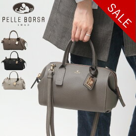 【クーポン】【30％OFF】ペレボルサ バッグ pelle borsa ハンドバッグ 本革 シュリンクレザー 2way 斜めがけ レネット reinette pelleborsa レディース ブラック 黒 グレー ベージュ ピンク 4702 セール【返品不可】