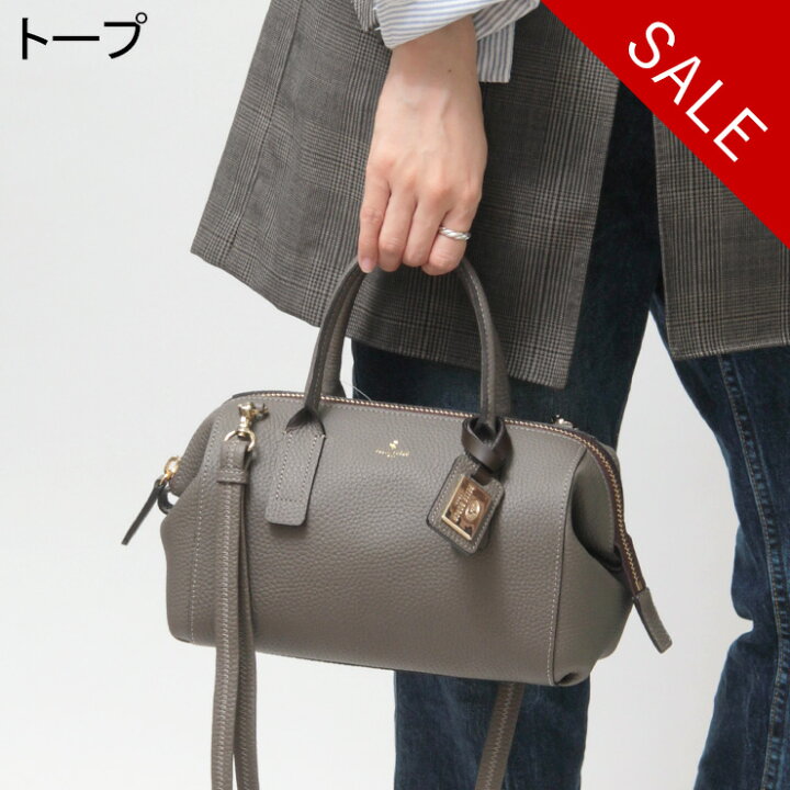 楽天市場】【30％OFF】ペレボルサ バッグ pelle borsa ハンドバッグ 本 