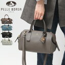 【30％OFF】ペレボルサ バッグ pelle borsa ハンドバッグ 本革 シュリンクレザー 2way 斜めがけ レネット reinette pelleborsa レディース ブラック 黒 グレー ベージュ ピンク 4702 セール【返品不可】