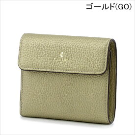 【30％OFF】ペレボルサ 財布 PELLE BORSA 二つ折り財布 ミニ財布 レディース コンパクト 本革 ゴールド ベージュ グリーン 緑 ピンク ブルー イエロー レネット グッズ Reinette Goods pelleborsa 4744 セール【返品不可】