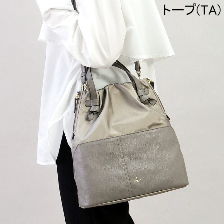 楽天市場】【クーポン】【50％OFF】ペレボルサ バッグ PELLE BORSA 