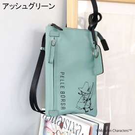 【10％クーポン】ペレボルサ バッグ PELLE BORSA ショルダーバッグ ミニバッグ ムーミン チアーズ MOOMIN CHEERS ポシェット 縦型 グッズ リトルミィ スナフキン 大人 軽量 防水 レディース PELLEBORSA 2001