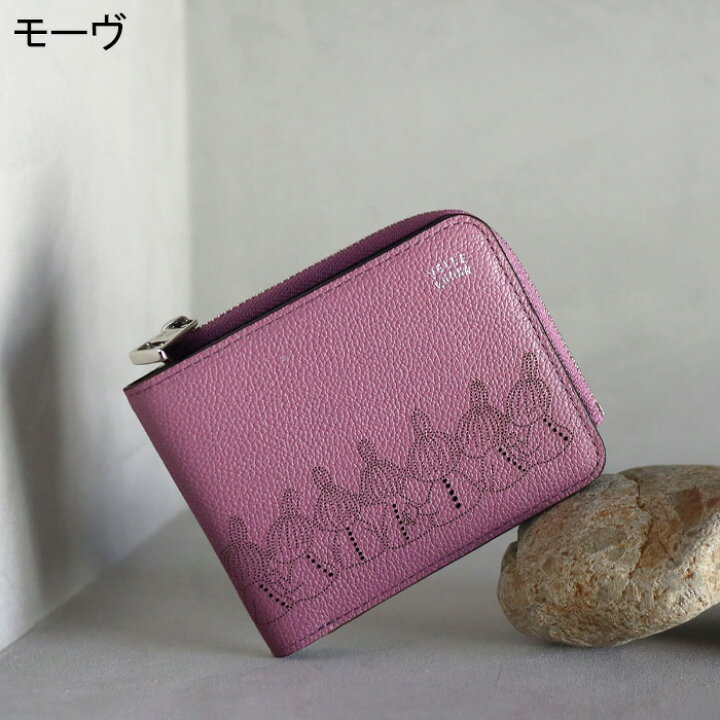 楽天市場】【10％クーポン】ペレボルサ 財布 PELLE BORSA 二つ折り財布  