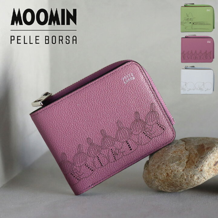 楽天市場】【10％クーポン】ペレボルサ 財布 PELLE BORSA 二つ折り財布 