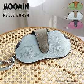 【10％クーポン】ペレボルサ PELLE BORSA メガネケース ムーミン ドット MOOMIN DOT 眼鏡ケース ストラップ付き グッズ リトルミィ スナフキン 大人 本革 レディース PELLEBORSA 2008