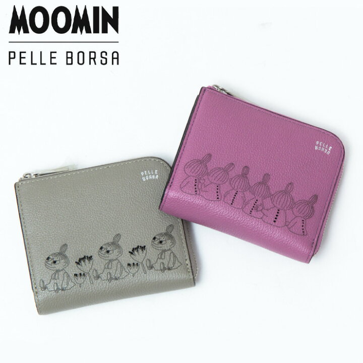 楽天市場】【10％クーポン】ペレボルサ 財布 PELLE BORSA 二つ折り財布 