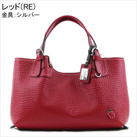 【30％OFF】ペレボルサ バッグ pelle borsa プラント plant トートバッグ ハンドバッグ 本革 Mサイズ pelleborsa レディース 3289 セール【返品不可】