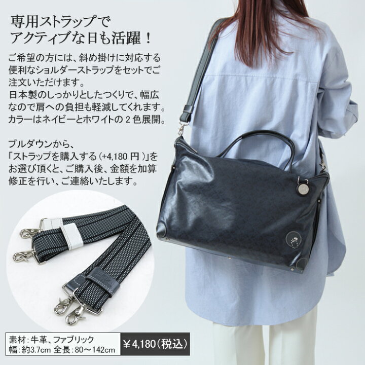 楽天市場】【10％クーポン】ペレボルサ バッグ PELLE BORSA アライブ 