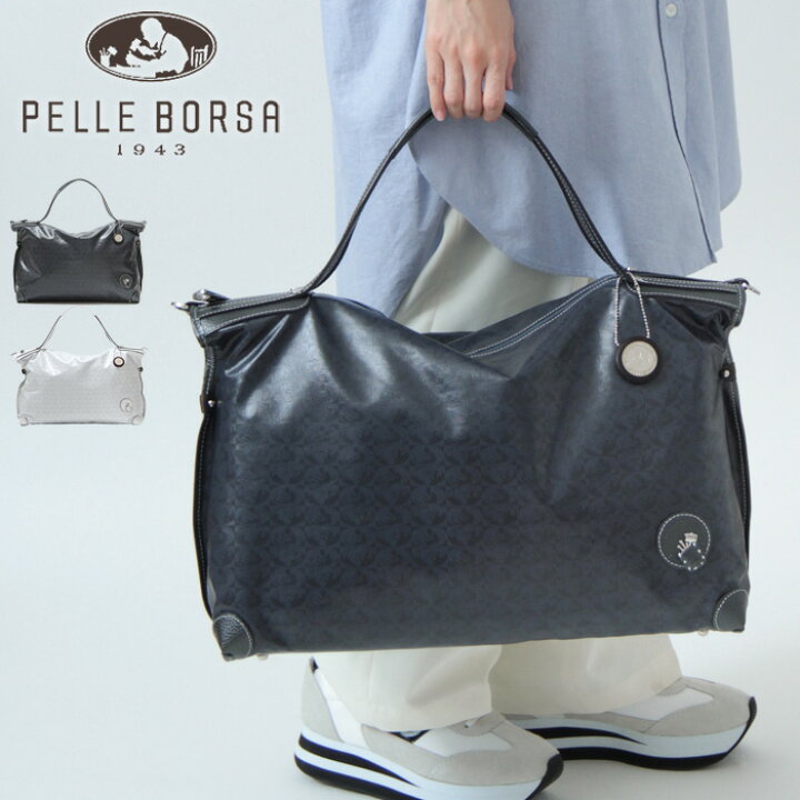 楽天市場】【10％クーポン】ペレボルサ バッグ PELLE BORSA アライブ 