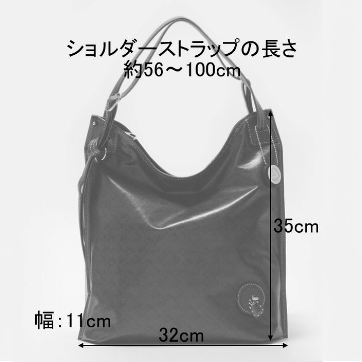 楽天市場】【10％クーポン】ペレボルサ バッグ PELLE BORSA リュック 