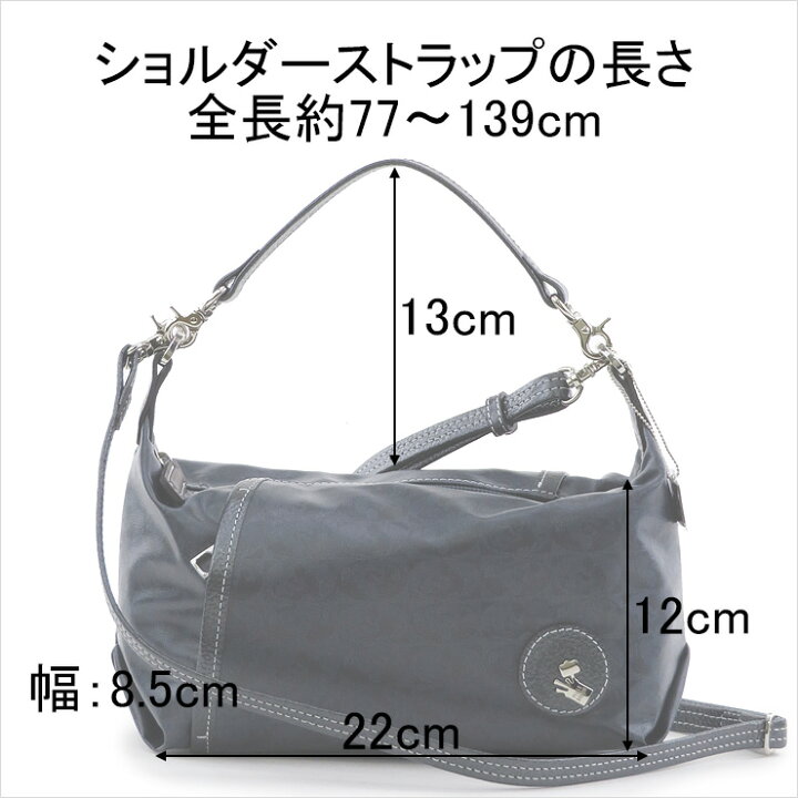 楽天市場】【10％クーポン】ペレボルサ バッグ PELLE BORSA ショルダー 