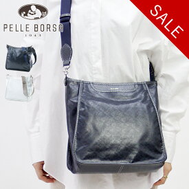 【クーポン】【30％OFF】ペレボルサ バッグ PELLE BORSA ショルダーバッグ アライブ Alive 本革 斜めがけ 軽い 防水 防汚 レディース pelleborsa 4427 セール【返品不可】