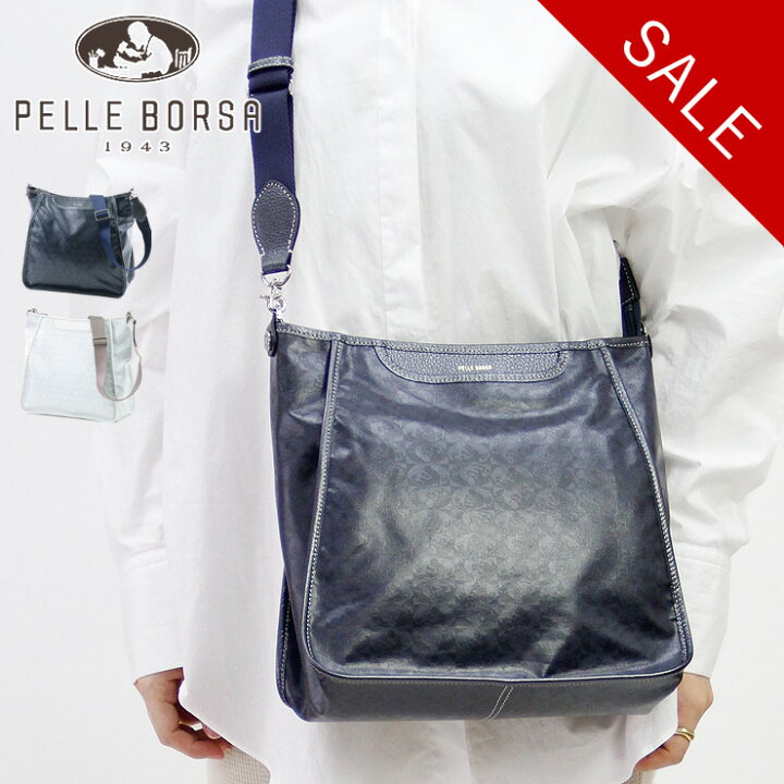 楽天市場】【クーポン】【30％OFF】ペレボルサ バッグ PELLE BORSA 