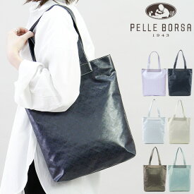 ペレボルサ バッグ PELLE BORSA トートバッグ サブバッグ アライブ Alive a4 縦入れ 軽い 防水 防汚 ネイビー ホワイト 白 ゴールド ブロンズ グリーン パープル レディース pelleborsa 4432