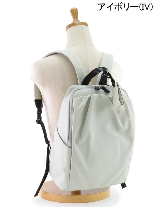 楽天市場】【10％クーポン】ペレボルサ バッグ PELLE BORSA リュック 