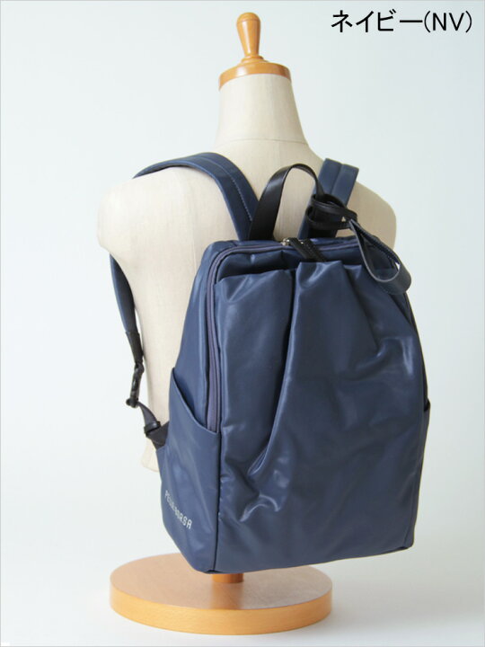 楽天市場】【10％クーポン】ペレボルサ バッグ PELLE BORSA リュック  