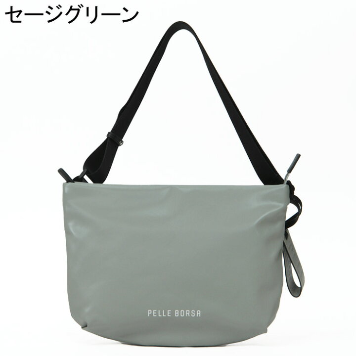 楽天市場】【10％クーポン】ペレボルサ バッグ PELLE BORSA ショルダー 