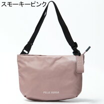 楽天市場】ペレボルサ バッグ（カラーピンク）（バッグ・小物 