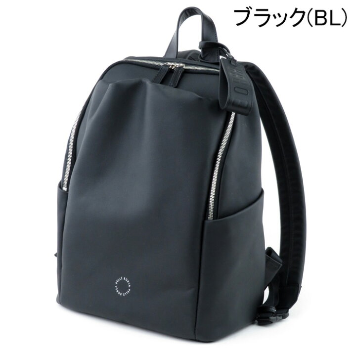 楽天市場】【10％クーポン】ペレボルサ バッグ PELLE BORSA リュック 