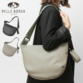【10％クーポン】ペレボルサ バッグ PELLE BORSA ショルダーバッグ 斜め掛け 軽量 日本製 Cheers Leather 204677 レディース チアーズ レザー pelleborsa 4677