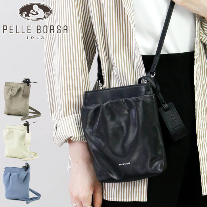 楽天市場】【10％クーポン】ペレボルサ バッグ PELLE BORSA ポシェット