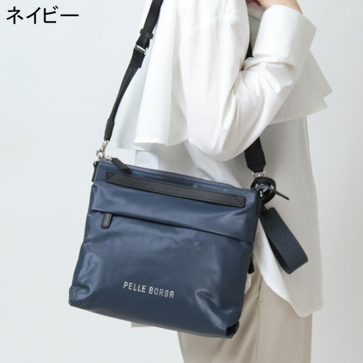 楽天市場】【10％クーポン】ペレボルサ バッグ PELLE BORSA ショルダー 