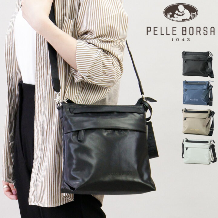 楽天市場】【10％クーポン】ペレボルサ バッグ PELLE BORSA ショルダー  