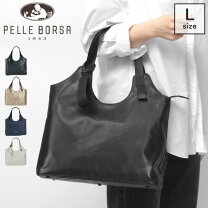 楽天市場】軽量（ブランドペレボルサ）（トートバッグ｜レディース 
