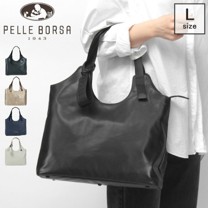 楽天市場】【10％クーポン】ペレボルサ バッグ PELLE BORSA トート 