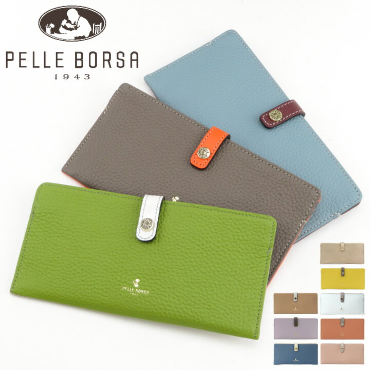 楽天市場】【10％クーポン】ペレボルサ 財布 PELLE BORSA 長財布 薄型 