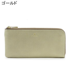 【10％クーポン】ペレボルサ 財布 PELLE BORSA 長財布 レディース L字ファスナー 本革 pelleborsa 4785 4718 アンミカ QVC レネット グッズ Reinette Goods