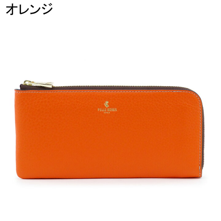楽天市場】【10％クーポン】ペレボルサ 財布 PELLE BORSA 長財布 
