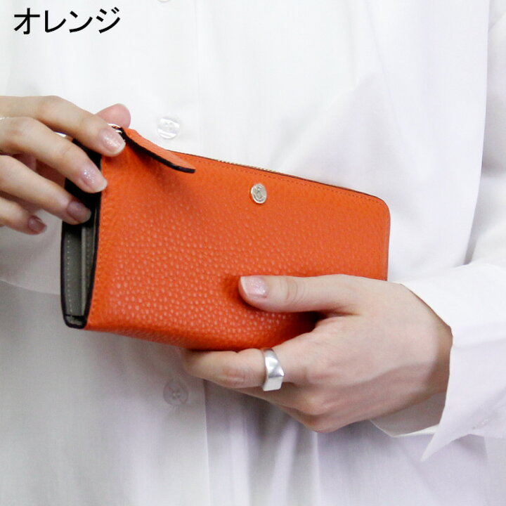 楽天市場】【10％クーポン】ペレボルサ 財布 長財布 レディース 本革 L  