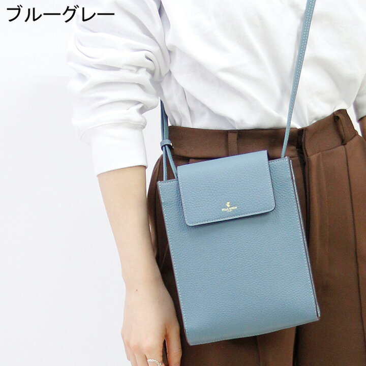 楽天市場】【10％クーポン】ペレボルサ バッグ PELLE BORSA スクエアー 