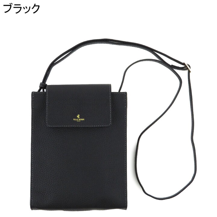 楽天市場】【10％クーポン】ペレボルサ バッグ PELLE BORSA スクエアー 