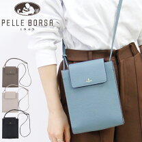 楽天市場】luna borsa（バッグ・小物・ブランド雑貨）の通販 