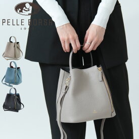 【10％クーポン】ペレボルサ バッグ PELLE BORSA ショルダーバッグ 2way 斜めがけ 本革 Reinette レネット ブラック 黒 グレージュ ブルーグレー オレンジ レディース pelleborsa 4741