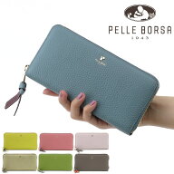 【10％クーポン】ペレボルサ 財布 PELLE BORSA 長財布 レディース 大容量 ラウンド 開運 春財布 本革 ウ…