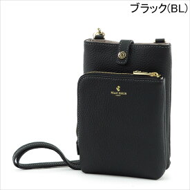 【10％クーポン】ペレボルサ バッグ PELLE BORSA スマホショルダー スマホポーチ ショルダーバッグ 斜めがけ Reinette レネット 本革 シュリンクレザー ブルー トープ 黄 ゴールド ピンク 黒 白 ミントグリーン レディース pelleborsa 4746