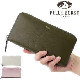 【10％クーポン】ペレボルサ 財布 PELLE BORSA 長財布 レディース ラウンドファスナー ハニカムラウンド 大容量 ロングウォレット 本革 pelleborsa カーキ 緑 アイスグレー 白 ピンク バークグッズ Bark Goods 4832