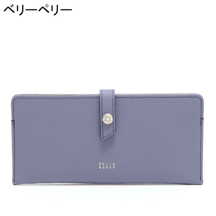 楽天市場】【10％クーポン】ペレボルサ 財布 長財布 PELLE BORSA 