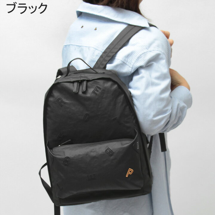 楽天市場】【10％クーポン】ペレボルサ リュック PELLE BORSA 